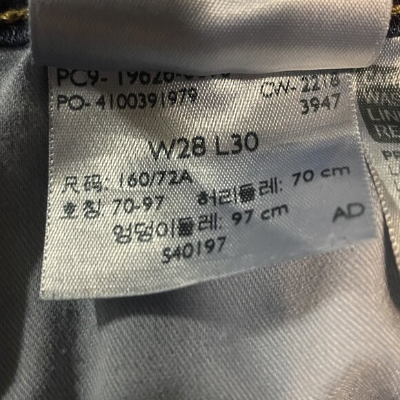 Levi's® Mid Rise 311 Shaping Skinny Jean - Picture 8 of 10